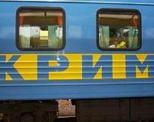 Толерантность к беженцам и переселенцам. ООН для Украины