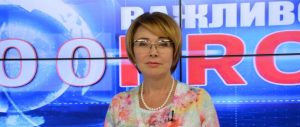 Що чекає на Київ?