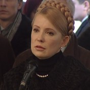 Почему Тимошенко не присваивают статус почётного гражданина Евпатории?