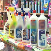 5 детей отравились жидкостью для чистки сантехники