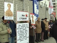 Корпорация «Елена» обратилась за помощью к Тимошенко