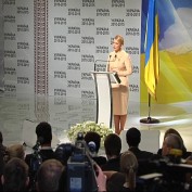 Тимошенко представила план развития Украины на 5 лет