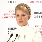 Тимошенко – о предварительных результатах голосования