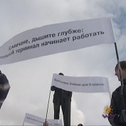 Крымская молодежь – против Януковича