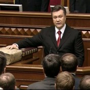 Янукович принял присягу