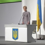Тимошенко создаст оппозиционное правительство