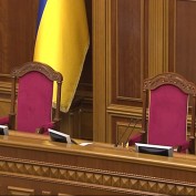 Дважды заблокирована – так сегодня работала Верховная Рада Украины