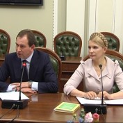 Тимошенко создала оппозицию
