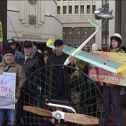 Митинг планеристов перед ВР Крыма
