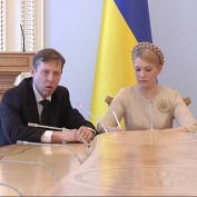 В Киеве представили оппозиционное правительство
