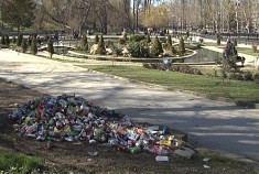 Парк "Мусора» в Симферополе