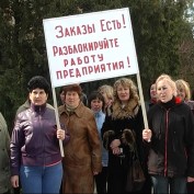 Единственный в Украине НИИ парашютизма может закрыться