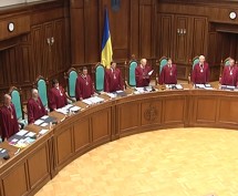 Конституционный суд по местным выборам