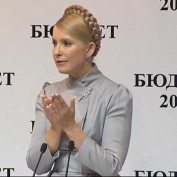 Юлия Тимошенко представила бюджет на следующий год
