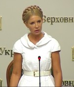 Заявление Тимошенко о выборах
