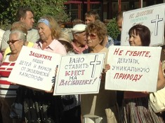 Жители Васильевки против кладбища
