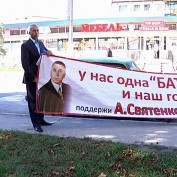 Снова снят билборд кандидата в мэры Бахчисарая