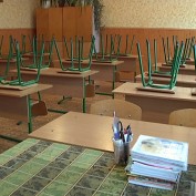В Крыму на карантин закрыты две школы