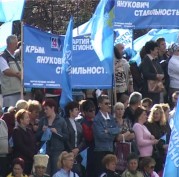Русские разочаровались в Януковиче