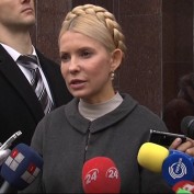 Тимошенко заявила о политрепрессиях