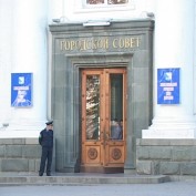 Горадминистрация Севастополя повысила тарифы  в обход горсовета
