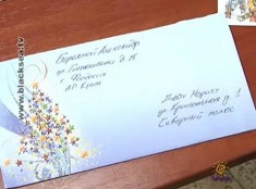 Почта принимает письма Деду Морозу