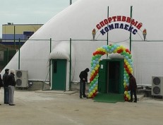 Новый спортивный комплекс открылся в Керчи