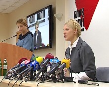 Тимошенко – о годовщине Януковича