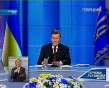 Янукович разговаривал со страной