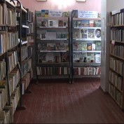 День библиотек отметили в  Украине