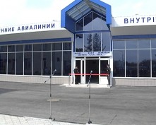 В аэропорту Симферополя открыли новый терминал