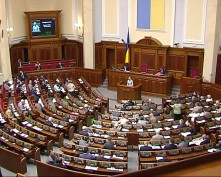 Депутаты приняли антикоррупционный закон