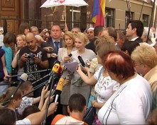 Прокуратура не хочет отпускать Тимошенко из Киева