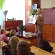 Украинские преподаватели отмечают День учителя