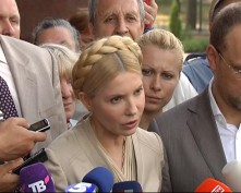 Тимошенко обратится за защитой в Европейский суд
