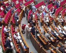 Депутаты обсуждают пенсионную реформу