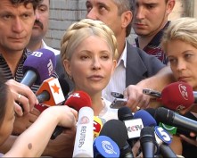 Записи Тимошенко в Twitterе будут использованы против неё в суде