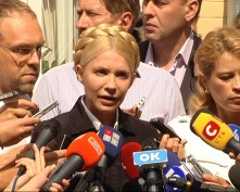 Тимошенко хотели арестовать
