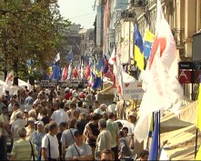 Сторонники Юлии Тимошенко съезжаются в Киев