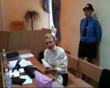 Юлия Тимошенко поблагодарила сторонников за поддержку