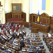 Народные депутаты начали рассматривать законопроект о повышении социальных стандартов в первом чтении