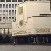 Продлевать ли полномочия ВР Крыма? – решает Конституционный суд Украины