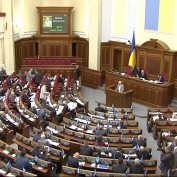 Отчет о выполнении бюджета этого года заслушают сегодня в Верховной Раде Украины
