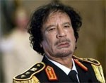 Убит Каддафи