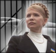 Суд нашел для Тимошенко нового "Киреева" (видео)
