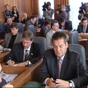 В украинском парламенте заслушают отчет Генпрокуратуры и МВД о ситуации в "Артеке"