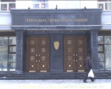 ГПУ: Тимошенко ждет консилиум (видео)