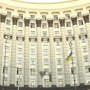 Кабинет министров Украины увеличил оклады работникам науки
