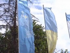 Над Симферополем реют флаги ПР