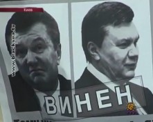 В Киеве – очередная акция против языкового закона